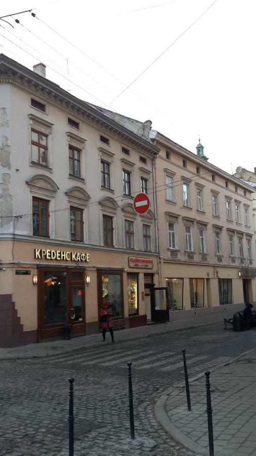 Apartment On Valova Street Lviv Exterior photo